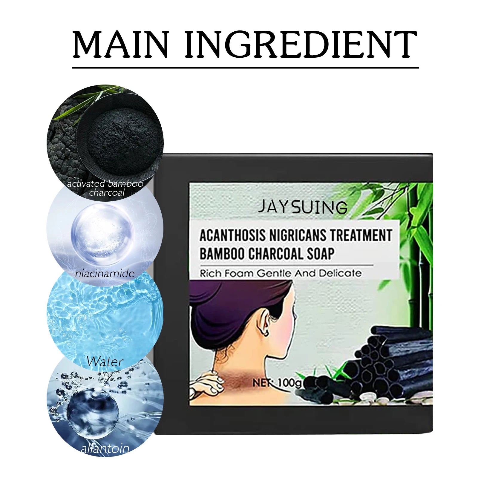 100g Jaysuing Bamboo Charcoal Handmade Soap Remove Corneum Unclog Pores Desalination Grease Nourish Skin Whitening Beauty Soap