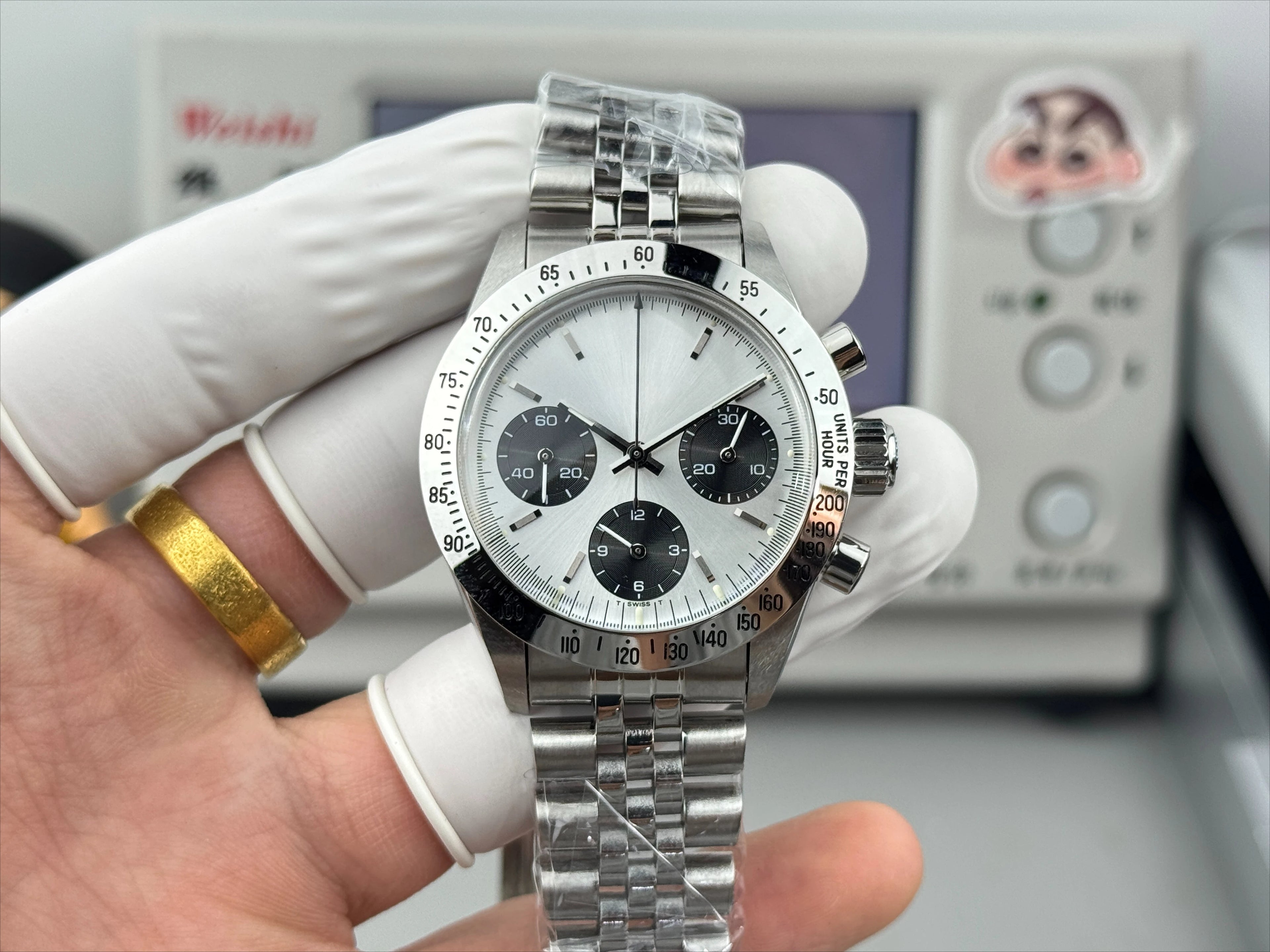 R+ Premium Versatile Watch