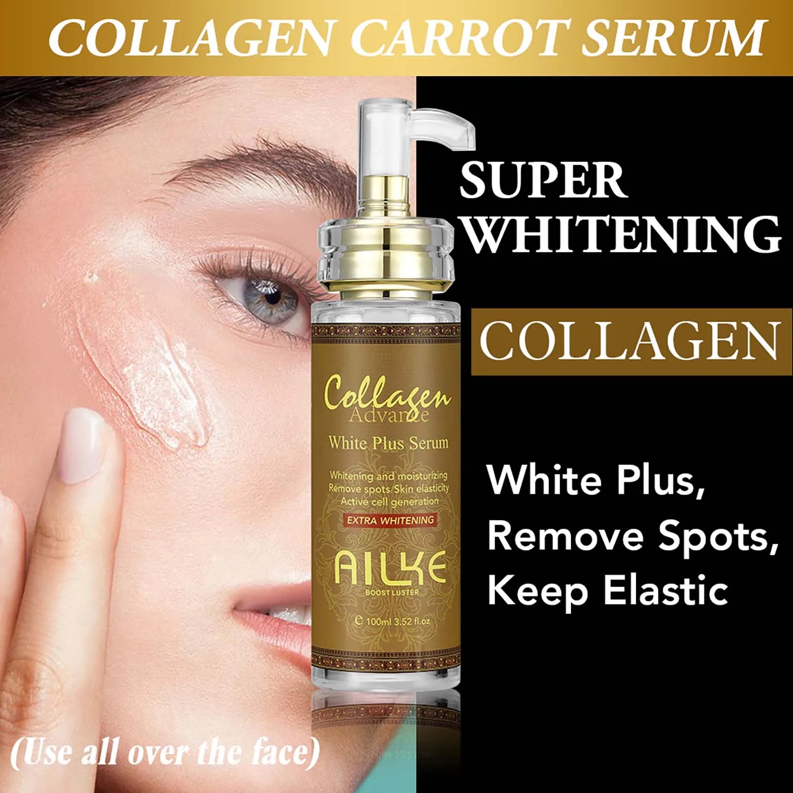 Collagen Women Skin Care Set, Moisturizing, Whitening, Remove Freckles, Dark Spots, Black Spots, Skin Lightening Kit