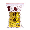 50 Pcs Stress Relief Cotton Foot Paste and Patch