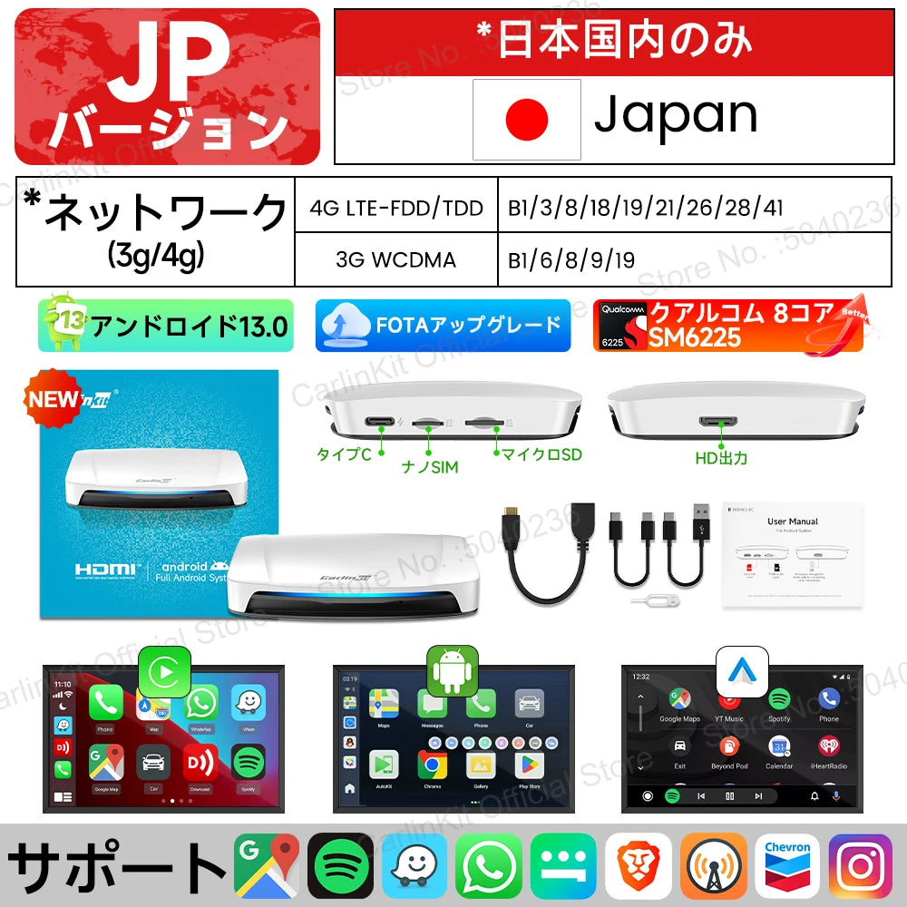 128G CarlinKit PRO 3 UHD Wireless CarPlay Android Auto AI Box New HDMI Video Output CarPlay TV Box