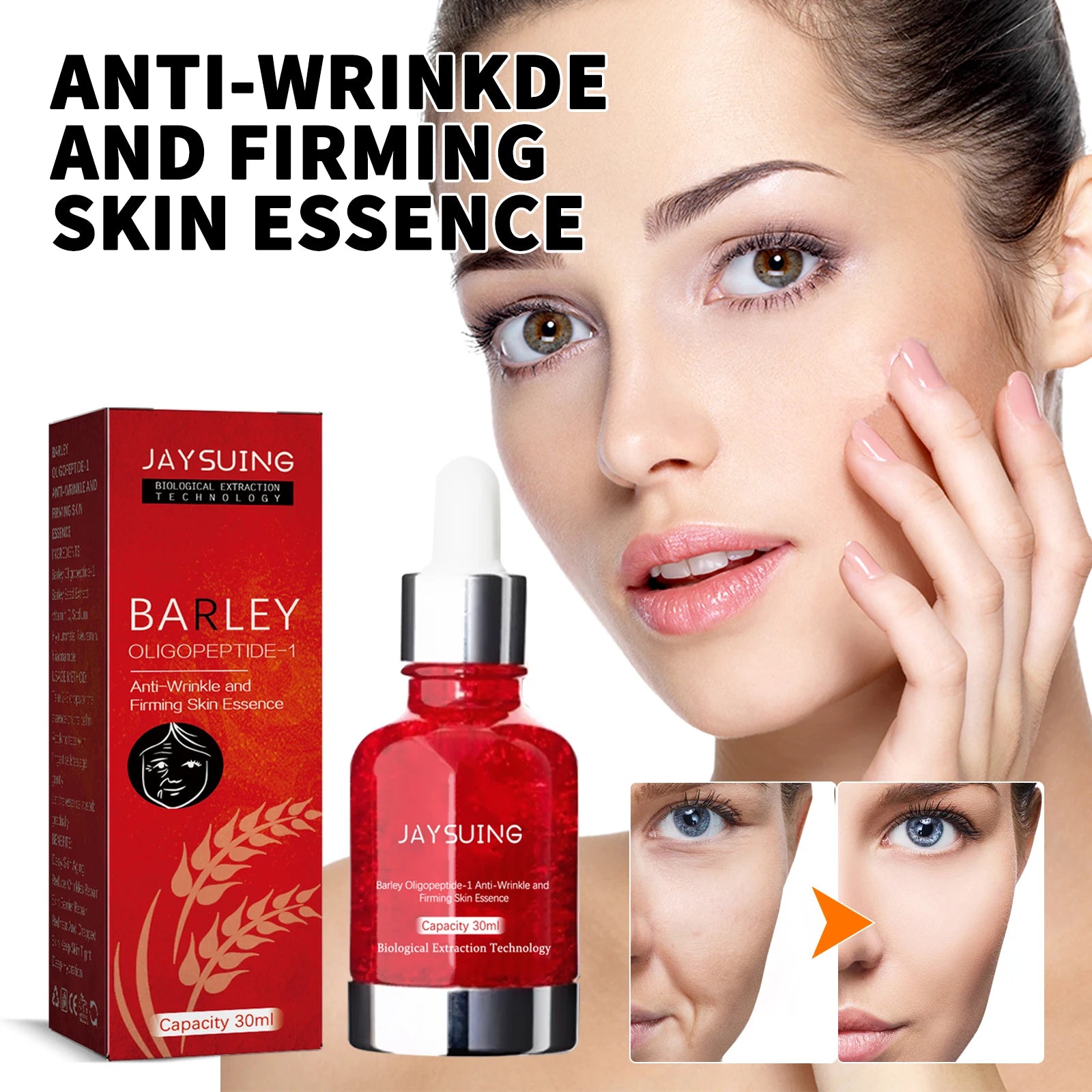 Facial firming essence reduces fine lines and melanin, prevents dry skin, moisturizes and nourishes skin care products