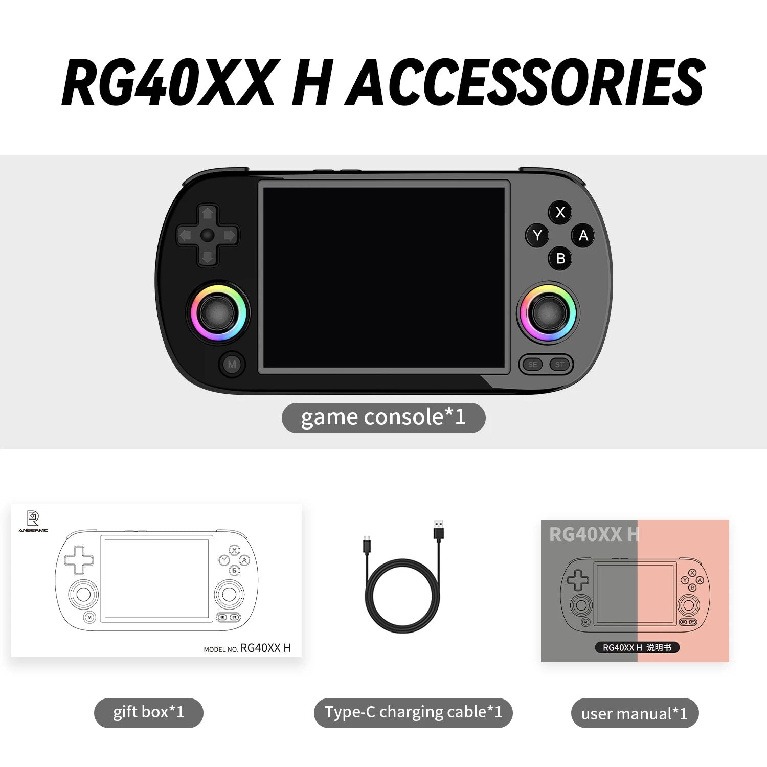 Handheld Game Console 4'' Screen Linux System Joystick Lighting Effect