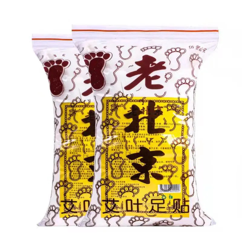 50 Pcs Stress Relief Cotton Foot Paste and Patch