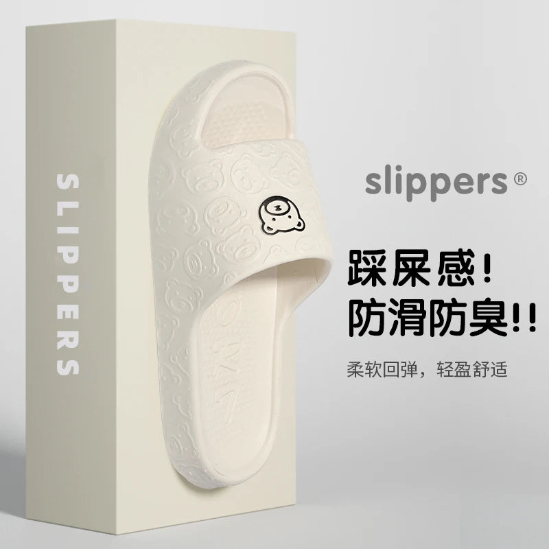 Non-slip Slippers Female Outer Wear Bathroom Bathroom Indoor Home Sandals
