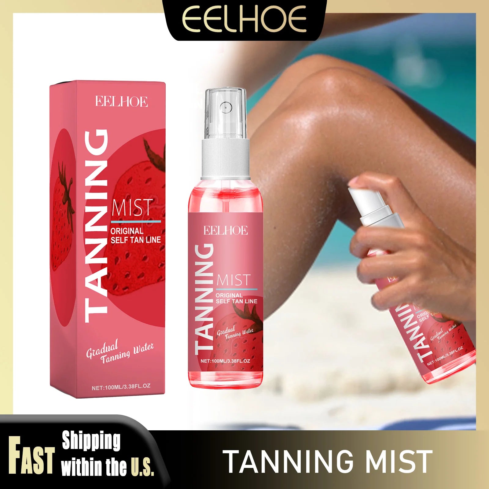 Tanning Oil Spray Darker Sun Tan Bronzer Skin Tanned Intensifier Natural Nourishing Moisturizing Self-Tanning Care