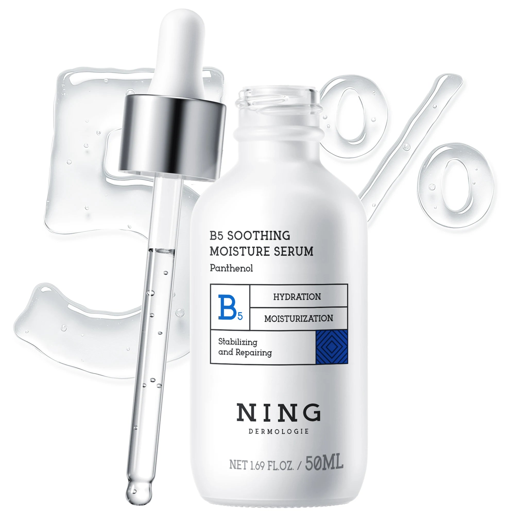Skin Care Set –8-Step Routine with Amino Cleanser, Clay Mask, Toner, Salicylic Acid Serum